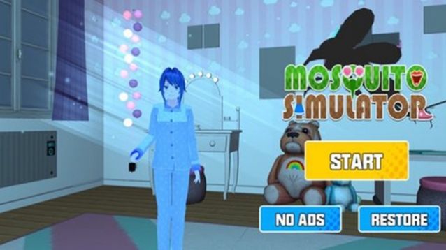 最强蚊子中文版