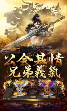 无尽刀速红超微变