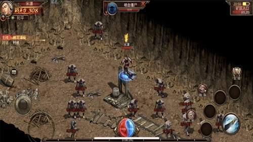 复古沙城至尊裁决