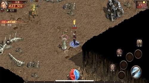 复古沙城至尊裁决