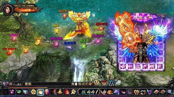 传奇打金服提米版