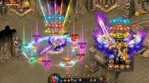 传奇打金服提米版