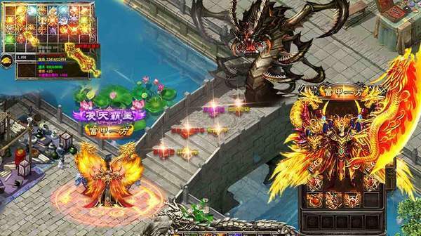 传奇打金服提米版