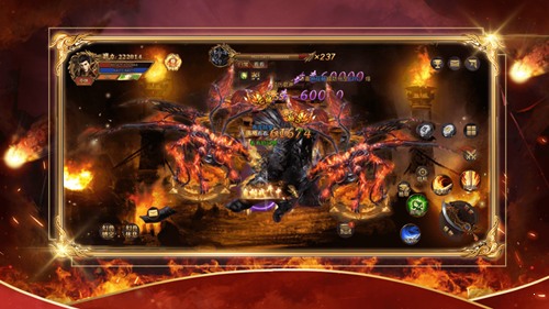 征战龙庭1.80变态火龙