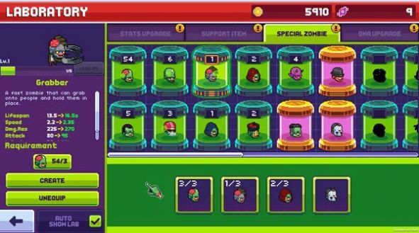 传播恐慌4汉化版