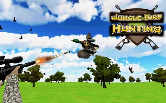 自由猎鸟英雄正式版