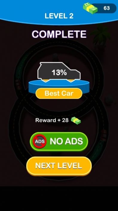 循环汽车城市岛