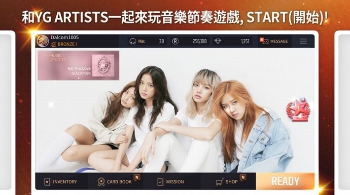 SuperStar YG手游 SuperStar YG手游