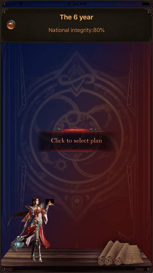 抖音2020传奇冰雪高爆版