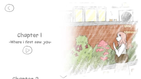 我要走进你心里破解版