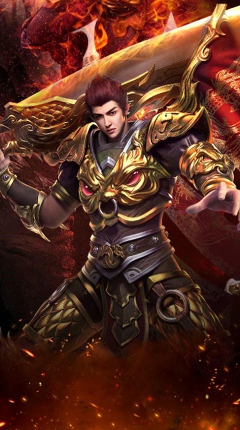 武圣屠龙官网版