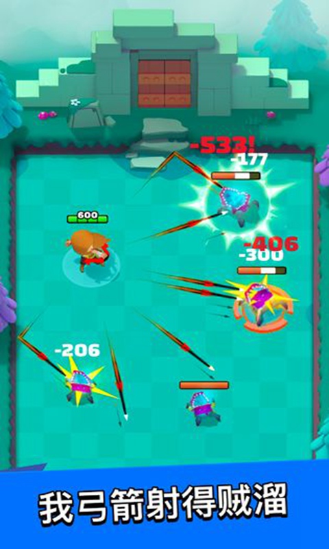 勇者萌将传射击