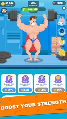 减肥大行动汉化版