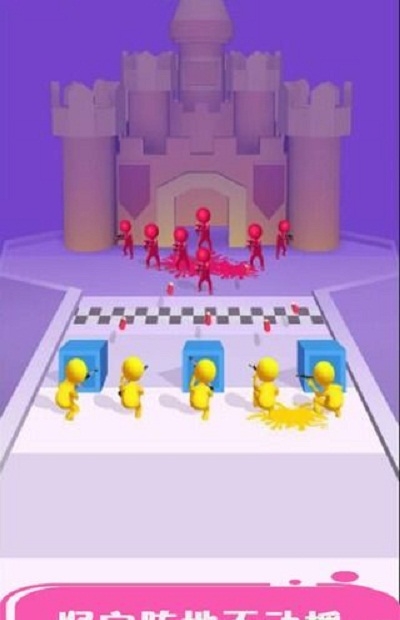 同志们冲啊游戏