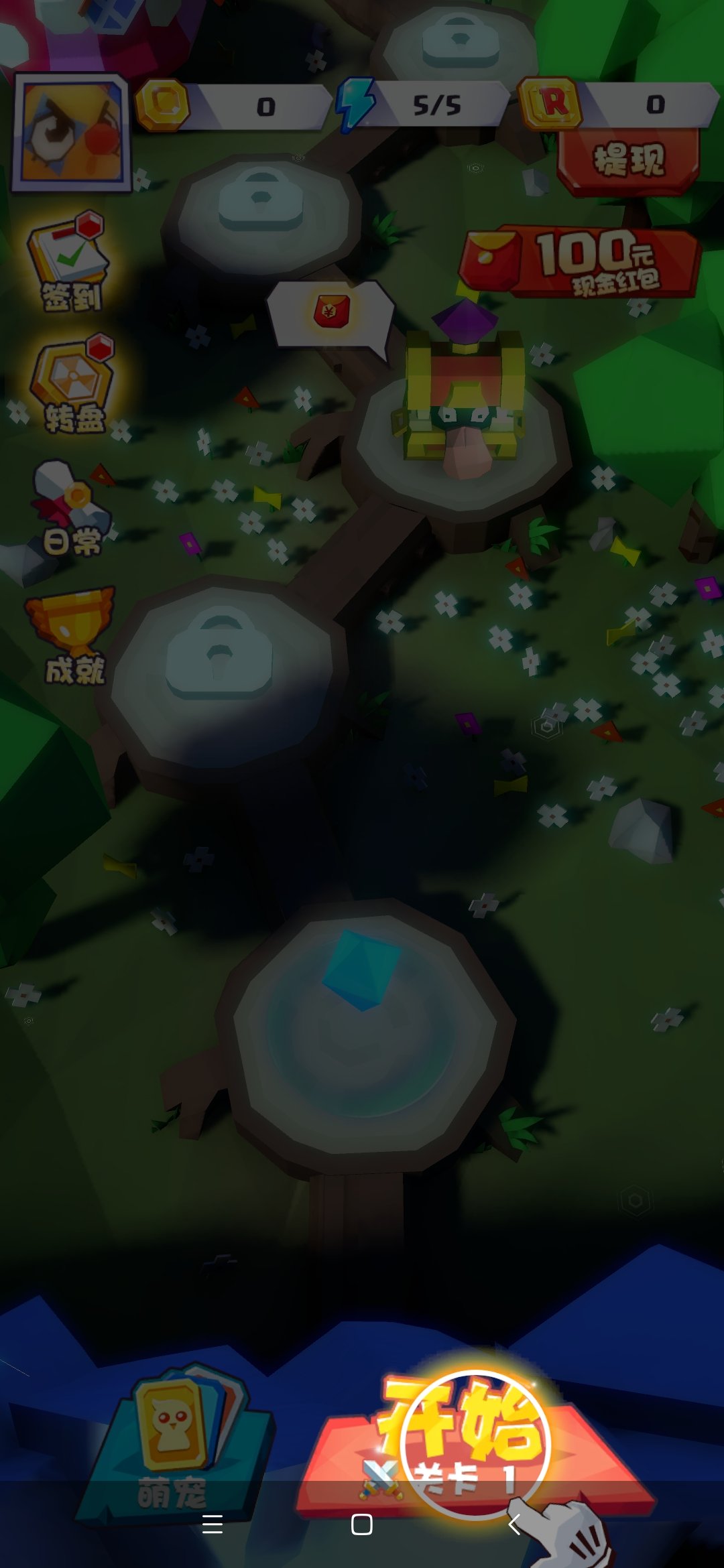 萌宠打怪物红包版