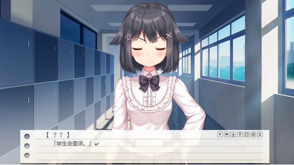 纸片人女友游戏完整版