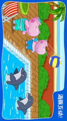 迷你城市游乐园手游