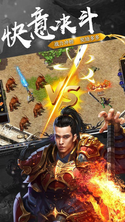 逐鹿之城打金版