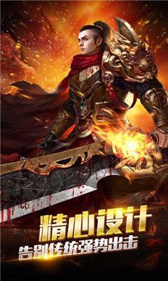 古惑仔2003版65535级