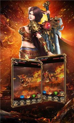 古惑仔2003版65535级