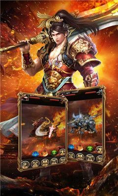 古惑仔2003版65535级