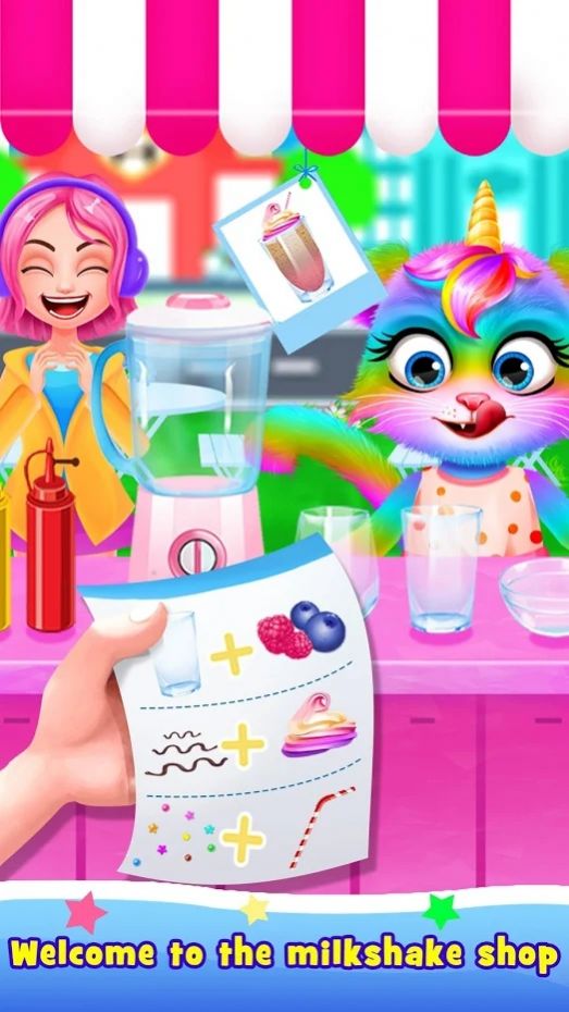 甜奶昔甜点模拟器游戏