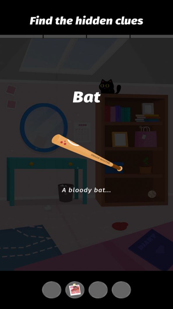 谋杀案件中文版