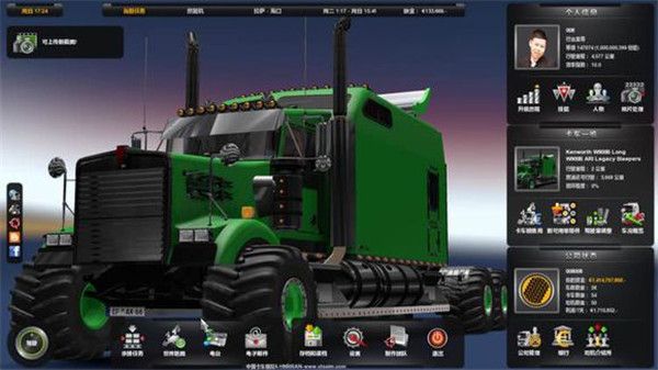 遨游中国2手机版