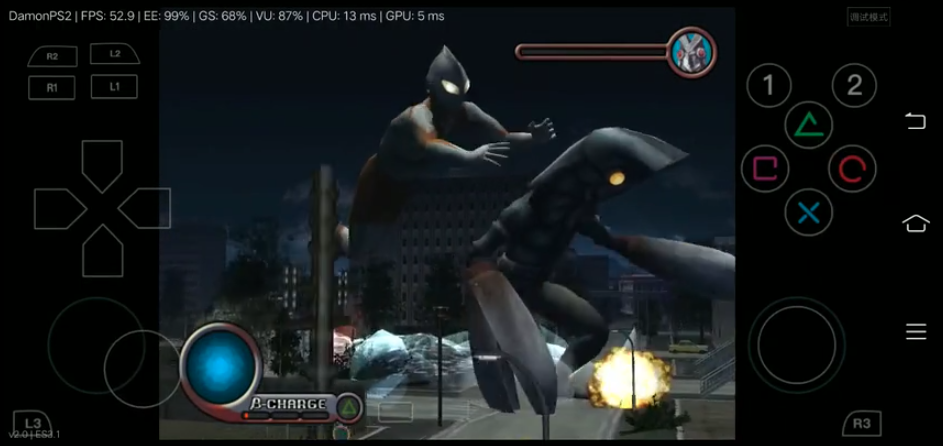 初代奥特曼空想特摄手机版 初代奥特曼空想特摄手机版