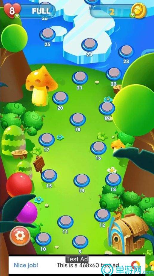 快乐松鼠泡泡射手