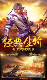 9377火龙超变皇图抖音版