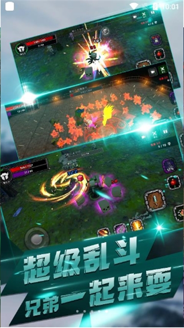 像素刀片大乱游戏