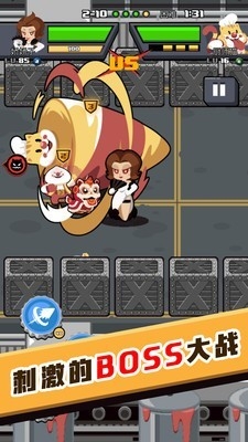 快打乱斗游戏 快打乱斗游戏