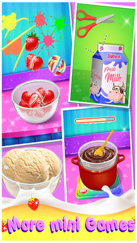 奶昔女孩安卓版