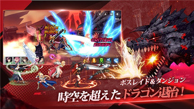 剑客物语日服 剑客物语日服