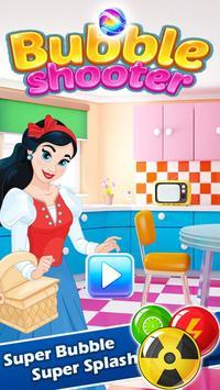 泡泡射击游戏