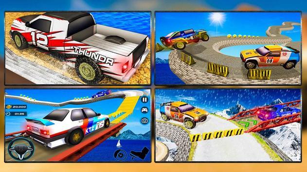 汽车特技天空城市赛车