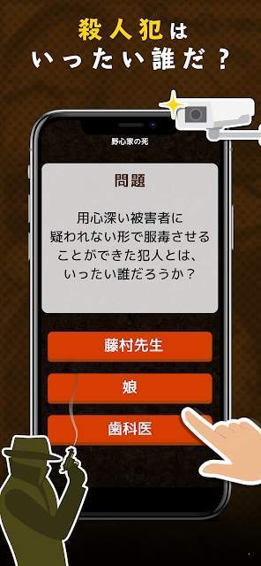 神秘聊天室汉化版