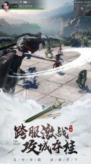 魔影神域红包版