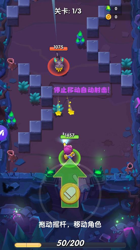 荒岛奇兵红包版