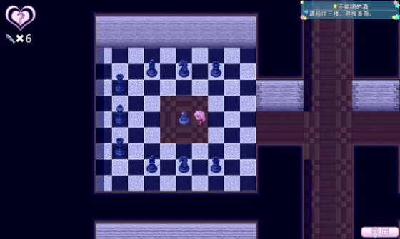 梦醒少女安卓版