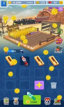 幸福农场红包版