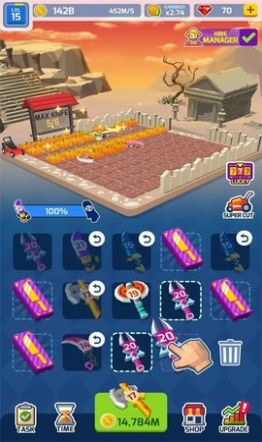 幸福农场红包版