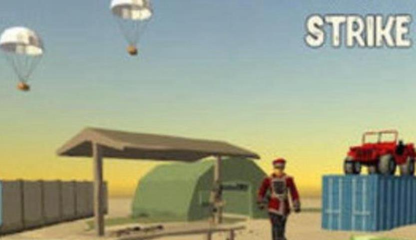 要塞大逃杀破解版