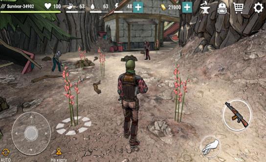 黑暗时代丧尸生存2020汉化版