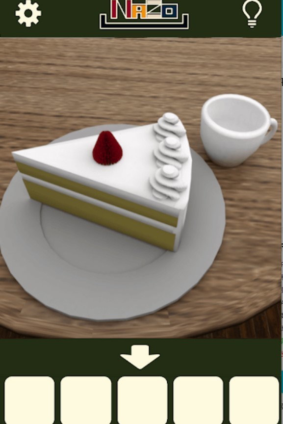 逃出深山咖啡厅汉化版