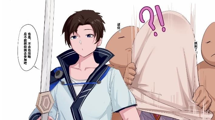 王者荣耀镜的欢迎会完整版