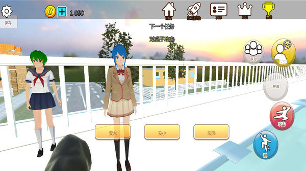 樱花学院萌宠女孩汉化版 