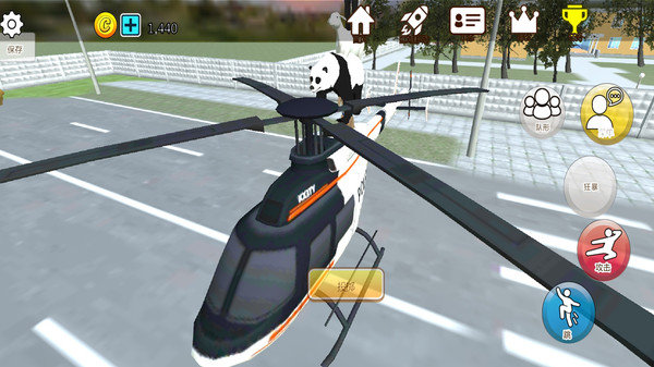 樱花学院萌宠女孩汉化版 