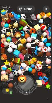 合并三维安卓版